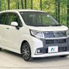 daihatsu move 2017 -DAIHATSU--Move DBA-LA150S--LA150S-0115328---DAIHATSU--Move DBA-LA150S--LA150S-0115328- image 16