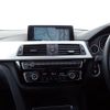 bmw 3-series 2017 CFJ1776890 image 11