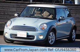 mini mini-others 2013 -BMW--BMW Mini SU16--0T630401---BMW--BMW Mini SU16--0T630401-