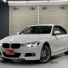 bmw 3-series 2015 quick_quick_DBA-8A20_WBA8A16030NT28221 image 1