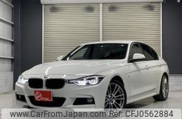 bmw 3-series 2015 quick_quick_DBA-8A20_WBA8A16030NT28221