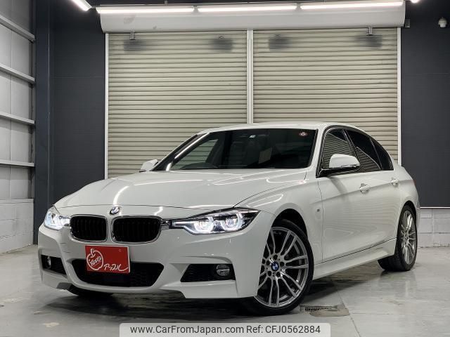 bmw 3-series 2015 quick_quick_DBA-8A20_WBA8A16030NT28221 image 1