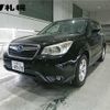 subaru forester 2014 -SUBARU 【札幌 303ﾏ4978】--Forester SJ5--035153---SUBARU 【札幌 303ﾏ4978】--Forester SJ5--035153- image 1