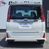 toyota noah 2017 quick_quick_DBA-ZRR80W_ZRR80-0332868 image 7