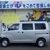 toyota townace-van 2023 CFJ1519646 image 2
