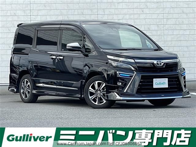 toyota voxy 2019 -TOYOTA--Voxy DBA-ZRR80W--ZRR80-0518495---TOYOTA--Voxy DBA-ZRR80W--ZRR80-0518495- image 1