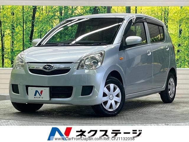 subaru pleo 2012 quick_quick_L275F_L275F-1502918 image 1
