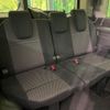 honda stepwagon 2016 -HONDA--Stepwgn DBA-RP3--RP3-1106992---HONDA--Stepwgn DBA-RP3--RP3-1106992- image 10