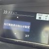 honda n-box 2019 -HONDA--N BOX 6BA-JF3--JF3-1409934---HONDA--N BOX 6BA-JF3--JF3-1409934- image 3