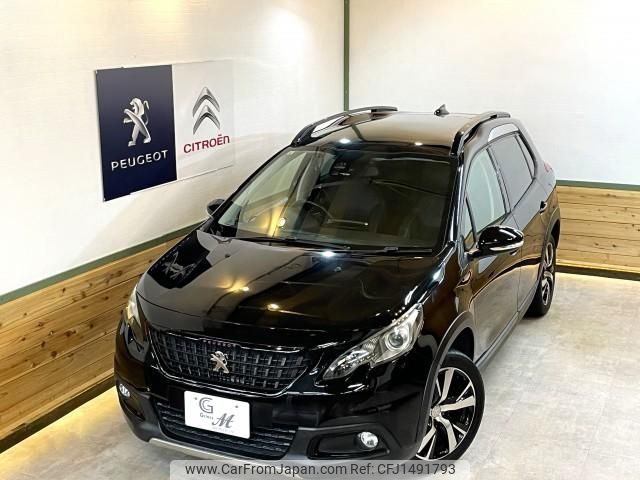 peugeot 2008 2017 quick_quick_ABA-A94HN01_VF3CUHNZTGY194147 image 1