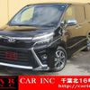 toyota voxy 2021 quick_quick_ZRR80W_ZRR80-8001709 image 1