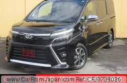 toyota voxy 2021 quick_quick_ZRR80W_ZRR80-8001709