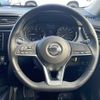 nissan x-trail 2019 -NISSAN--X-Trail DBA-T32--T32-053391---NISSAN--X-Trail DBA-T32--T32-053391- image 18