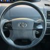 toyota estima-hybrid 2012 -TOYOTA--Estima Hybrid DAA-AHR20W--AHR20-7069934---TOYOTA--Estima Hybrid DAA-AHR20W--AHR20-7069934- image 19