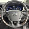 nissan elgrand 2015 CFJ1818333 image 20