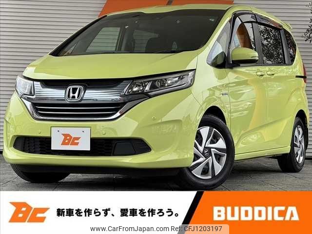 honda freed 2017 -HONDA--Freed DAA-GB7--GB7-1036487---HONDA--Freed DAA-GB7--GB7-1036487- image 1