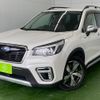subaru forester 2020 -SUBARU--Forester SKE--042779---SUBARU--Forester SKE--042779- image 1