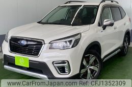 subaru forester 2020 -SUBARU--Forester SKE--042779---SUBARU--Forester SKE--042779-