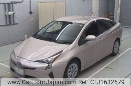 toyota prius 2016 CFJ1632679