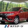 mitsubishi outlander-phev 2016 -MITSUBISHI--Outlander PHEV DLA-GG2W--GG2W-0309335---MITSUBISHI--Outlander PHEV DLA-GG2W--GG2W-0309335- image 1