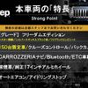 chrysler jeep-wrangler 2014 CFJ0977317 image 2