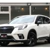 subaru forester 2022 quick_quick_4BA-SK5_SK5-019353 image 1