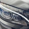 mercedes-benz c-class 2015 -MERCEDES-BENZ--Benz C Class RBA-205042C--WDD2050422R086792---MERCEDES-BENZ--Benz C Class RBA-205042C--WDD2050422R086792- image 8