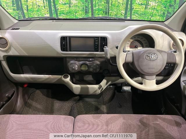 toyota passo 2014 quick_quick_KGC35_KGC35-0031487 image 2