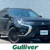 mitsubishi outlander-phev 2021 CFJ1516577 image 1