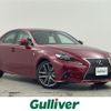 lexus is 2015 -LEXUS--Lexus IS DBA-ASE30--ASE30-0001803---LEXUS--Lexus IS DBA-ASE30--ASE30-0001803- image 1