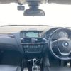 bmw x3 2016 -BMW--BMW X3 LDA-WY20--WBAWY320000R54942---BMW--BMW X3 LDA-WY20--WBAWY320000R54942- image 16