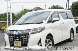 toyota alphard 2020 -TOYOTA--Alphard 6AA-AYH30W--AYH30-0111327---TOYOTA--Alphard 6AA-AYH30W--AYH30-0111327-