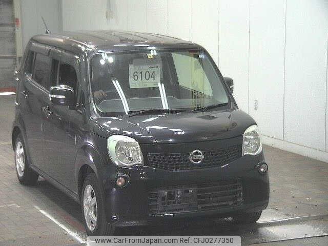 nissan moco 2011 -NISSAN--Moco MG33S--131224---NISSAN--Moco MG33S--131224- image 1