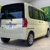 daihatsu tanto 2014 -DAIHATSU--Tanto DBA-LA600S--LA600S-0209731---DAIHATSU--Tanto DBA-LA600S--LA600S-0209731- image 18