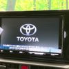 toyota raize 2022 CFJ1656680 image 4