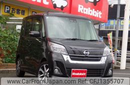 nissan dayz-roox 2017 quick_quick_DBA-B21A_B21A-0321493