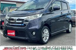 nissan dayz 2013 -NISSAN--DAYZ B21W--0016373---NISSAN--DAYZ B21W--0016373-