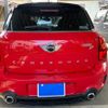 mini mini-others 2015 -BMW--BMW Mini LDA-ZB20--WMWZB72000WT66705---BMW--BMW Mini LDA-ZB20--WMWZB72000WT66705- image 4