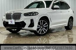bmw x3 2022 -BMW--BMW X3 3DA-UZ20--WBA16BZ060N181445---BMW--BMW X3 3DA-UZ20--WBA16BZ060N181445-