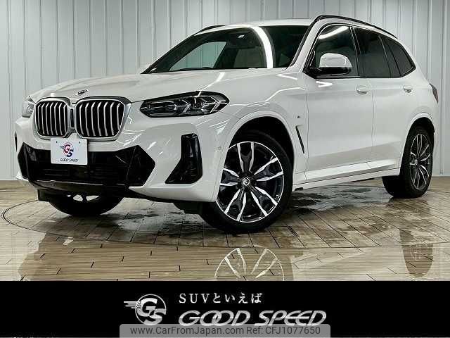 bmw x3 2022 -BMW--BMW X3 3DA-UZ20--WBA16BZ060N181445---BMW--BMW X3 3DA-UZ20--WBA16BZ060N181445- image 1