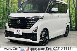 nissan roox 2024 -NISSAN--Roox 5AA-B44A--B44A-0528532---NISSAN--Roox 5AA-B44A--B44A-0528532-