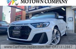 audi a1 2020 -AUDI--Audi A1 3BA-GBDAD--WAUZZZGB4LR048817---AUDI--Audi A1 3BA-GBDAD--WAUZZZGB4LR048817-