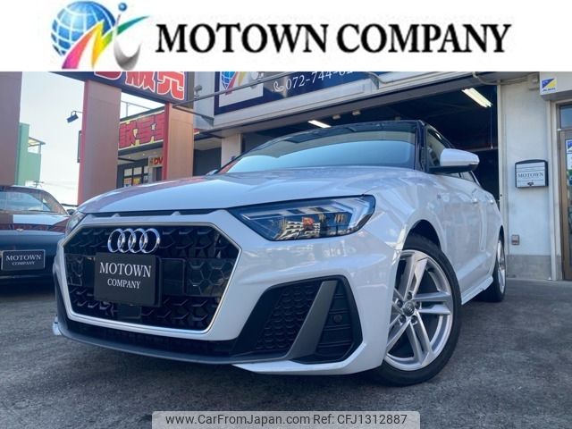 audi a1 2020 -AUDI--Audi A1 3BA-GBDAD--WAUZZZGB4LR048817---AUDI--Audi A1 3BA-GBDAD--WAUZZZGB4LR048817- image 1
