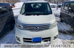 nissan serena 2007 -NISSAN--Serena DBA-NC25--NC25-062294---NISSAN--Serena DBA-NC25--NC25-062294-