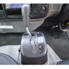 toyota dyna-truck 2016 CFJ1226585 image 30