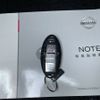 nissan note 2018 sas-2814-A image 34