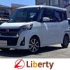 nissan dayz-roox 2018 CFJ1691627 image 1