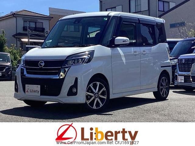 nissan dayz-roox 2018 CFJ1691627 image 1