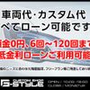 toyota hilux 2021 CFJ1693181 image 37