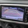 toyota vitz 2015 -TOYOTA--Vitz KSP130--2142340---TOYOTA--Vitz KSP130--2142340- image 20